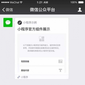 165823lz8pwen6nxzwiuei_jpg_thumb.jpg