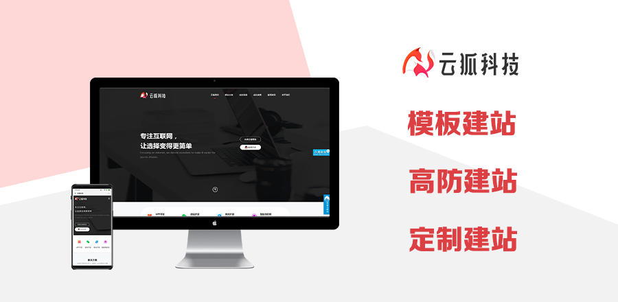 微信图片_20191207154328.jpg.png