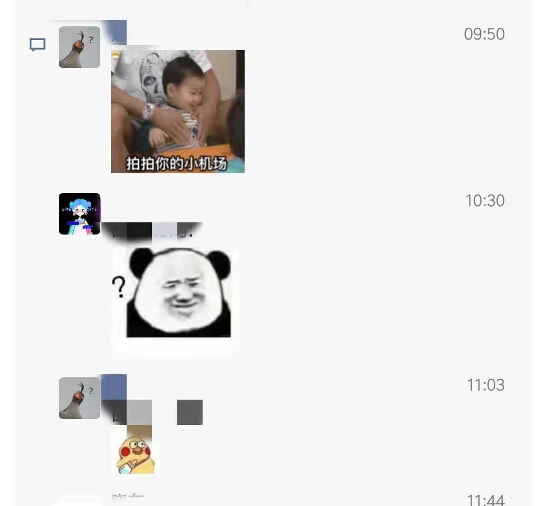 微信图片_20191224160629_看图王.jpg