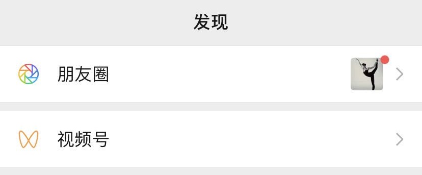 微信图片_20200309150715_看图王.jpg