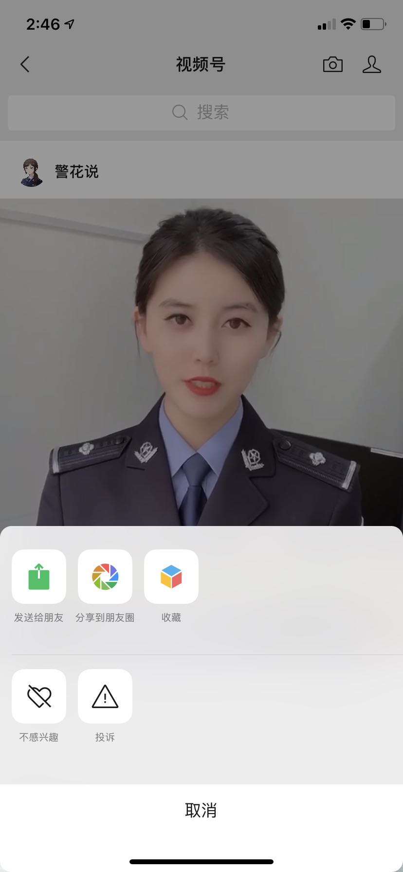 微信图片_20200309150708.jpg