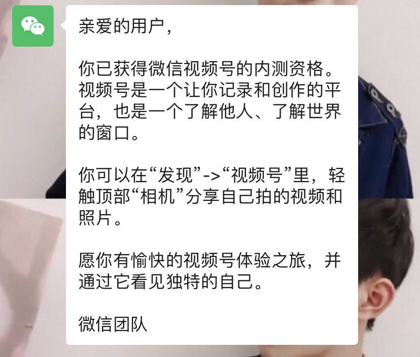 微信图片_20200309150702.jpg