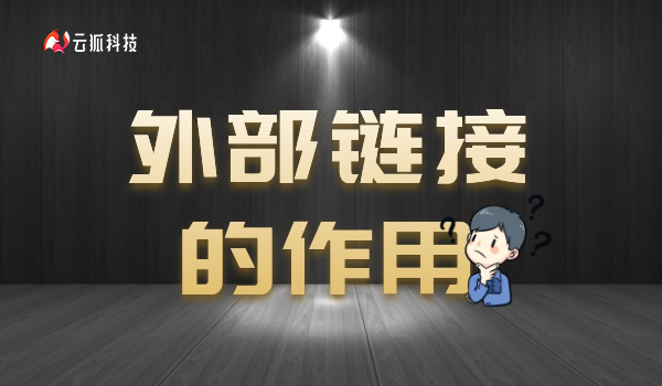 摄图网_1586422478.jpg