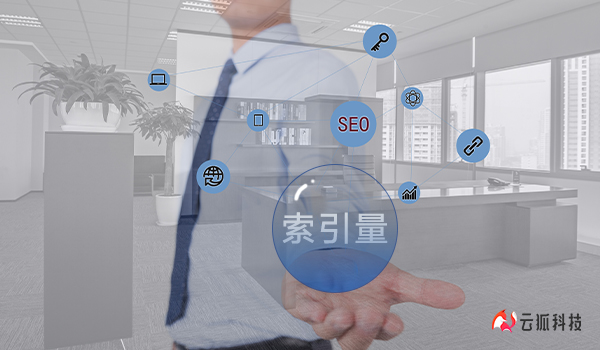 摄图网_500704903.jpg