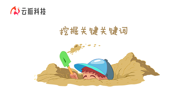 摄图网_500114111.jpg
