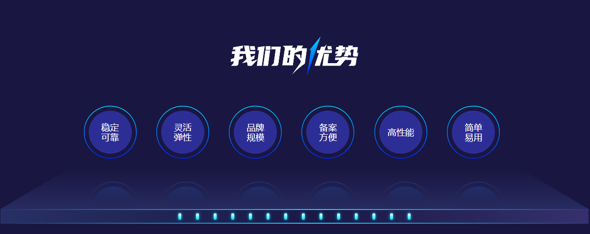 微信截图_20200914142944.png